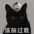 ！刚发布这折叠屏新机Buff 叠满了不朽情缘电子游戏憋了 9 年的大招(图3)