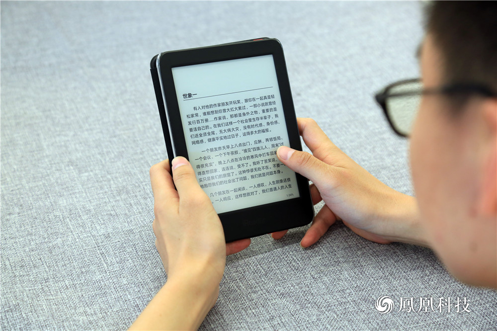 lus评测：屏幕更大 999元售价亲民mg不朽情缘网站掌阅iReader P(图6)