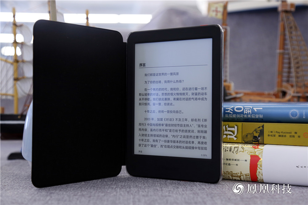 lus评测：屏幕更大 999元售价亲民mg不朽情缘网站掌阅iReader P(图11)