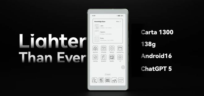 ader:首款搭载Android 16的电子书阅读器不朽情缘网站Viwoods推出AiPaper Re(图1) ader:首款搭载Android 16的电子书阅读器不朽情缘网站Viwoods推出AiPaper Re(图1)