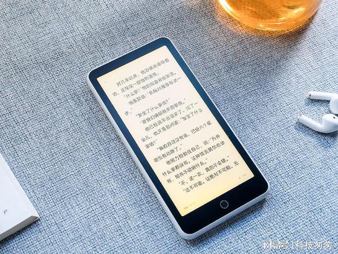阅超核版上手体验待机90天性能全面提升不朽情缘游戏网站登录电纸书新王墨案迷你(图5)
