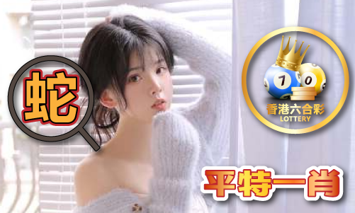 99905资料V不朽情缘mg网址