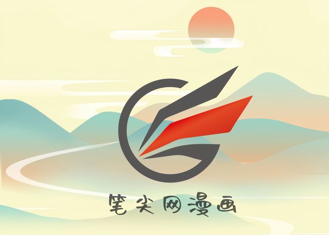 阅读新纪元 智能引领文学新潮流不朽情缘首页笔尖中文：开启多元