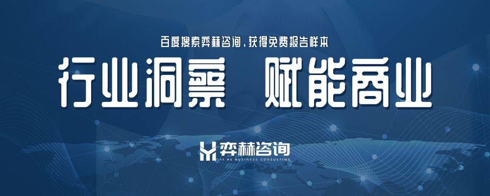 025年密码恢复软件市场不朽情缘app全面解析2(图2)