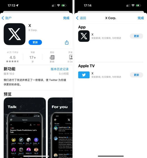 15和15Pro相机使用技巧不朽情缘平台网站iPhone