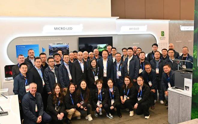 CES 2025引领未来科技潮流不朽情缘版天马创新显示技术闪耀(图3)
