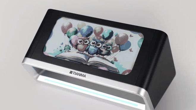 CES 2025引领未来科技潮流不朽情缘版天马创新显示技术闪耀(图5)